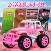 BGTOY RC Car 4WD Remote Control Pink Off-road Vehicle Drifting Electric Car For Kid Boys Girls Toys Christmas Birthday Gifts 2