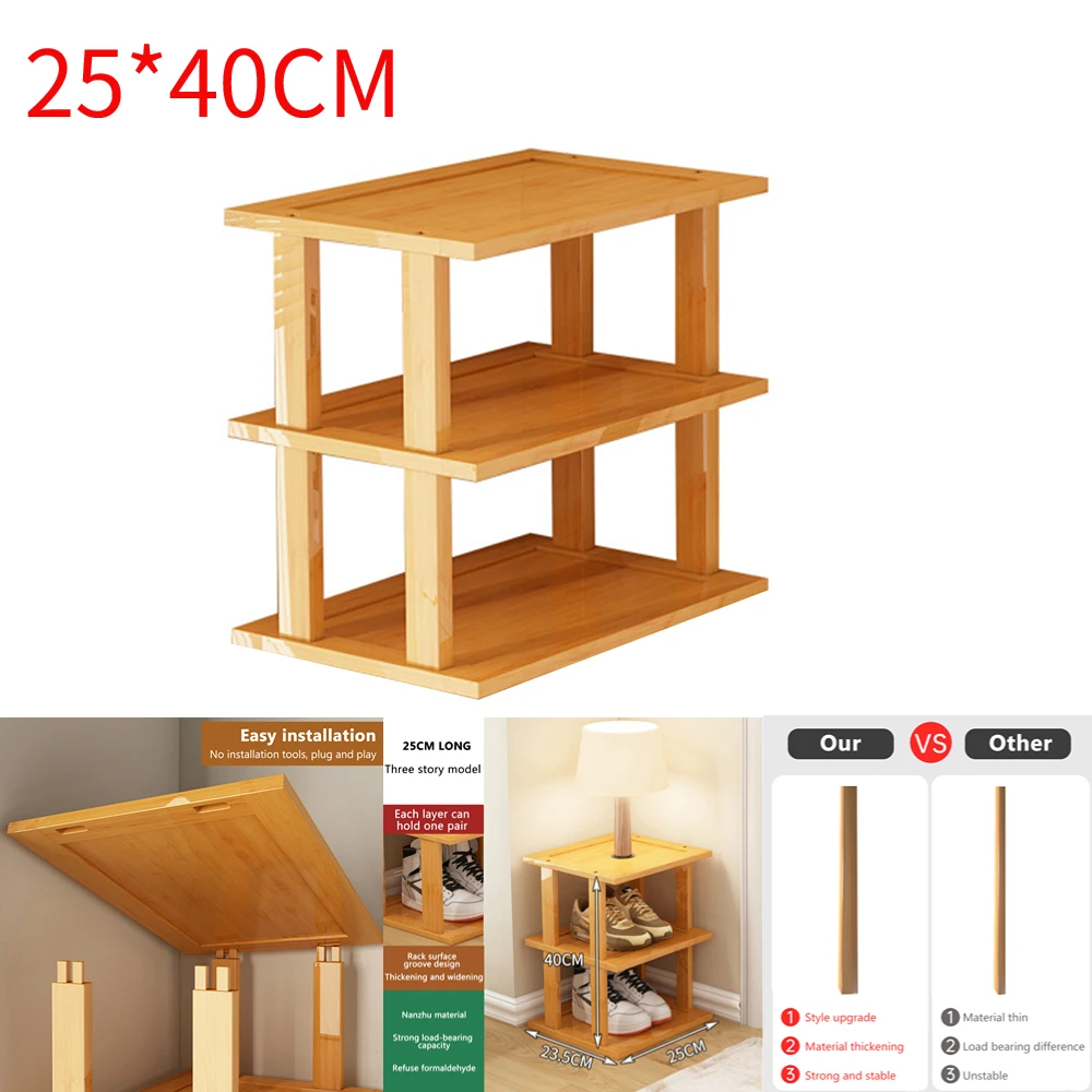 40/60/80CM Tall Skinny Shoe Organizer Thick Bamboo Material Shoe Shelves  Space Saving Free Stacking