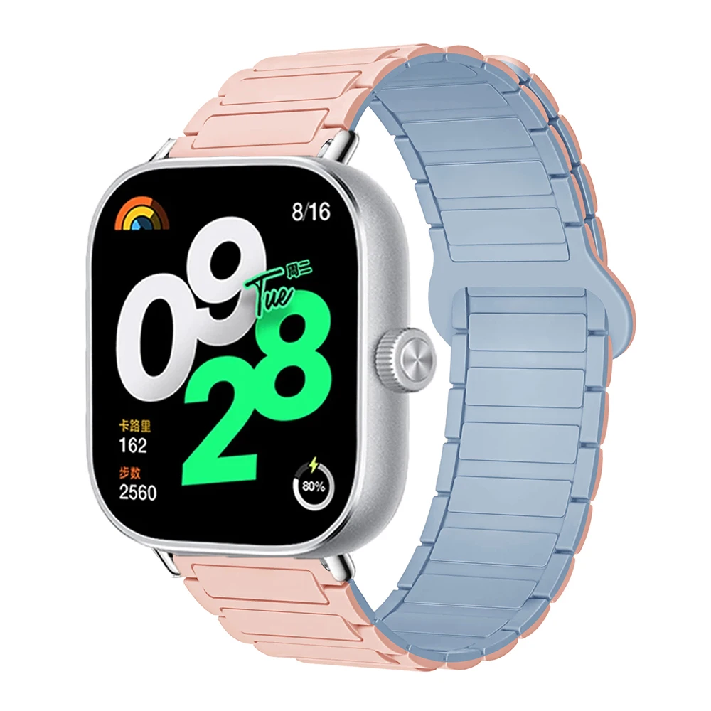 Magnetic Silicone Bracelet Strap - Replaceable Watchband Accessory