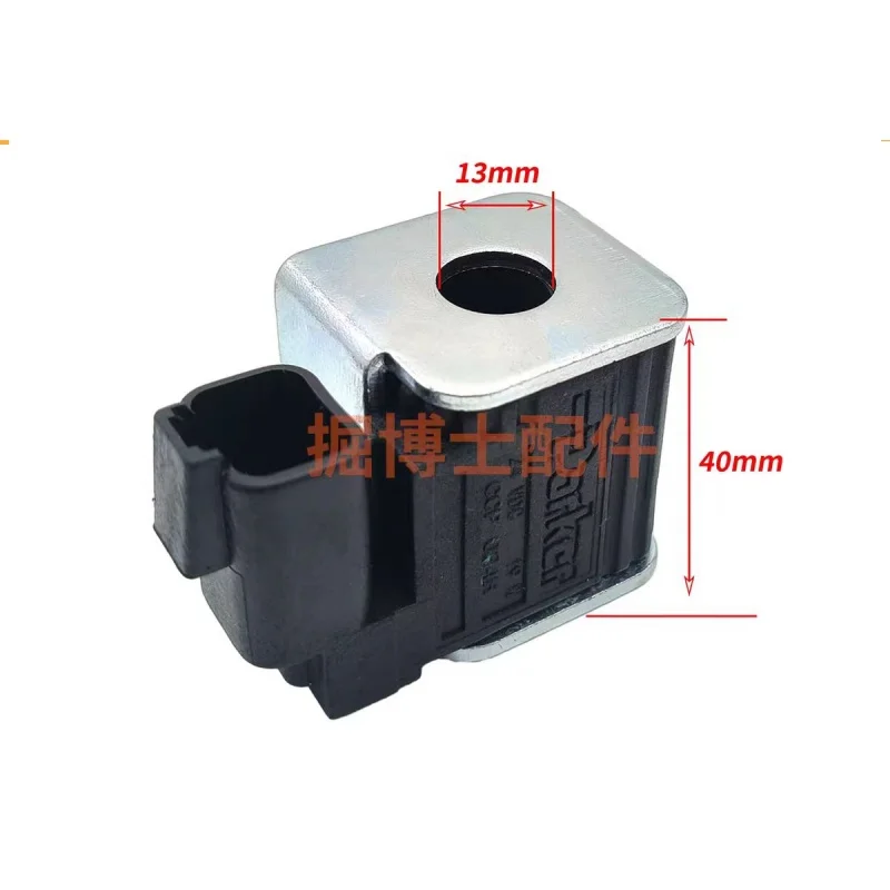 LiuGong LG906E 920E 922E 926E 930E 930E pilot solenoid valve coil excavator parts