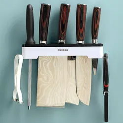 Wall - Mounted Multifunctional Kitchen Knife and Cutlery Organizer (Kitchen Knife Holder)