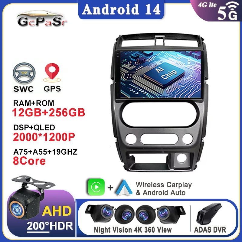 스즈키 지미 3 용 안드로이드 14 자동차 2005 - 2019 Carplay 자동 라디오 스테레오 멀티미디어 플레이어 GPS 네비게이션 DVD NO 2DIN 5G WIFI BT