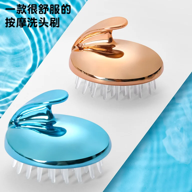 

Shampoo artifact adult male and female shampoo brush head massage brush massage comb shampoo dandruff antipruritic hair Grabber