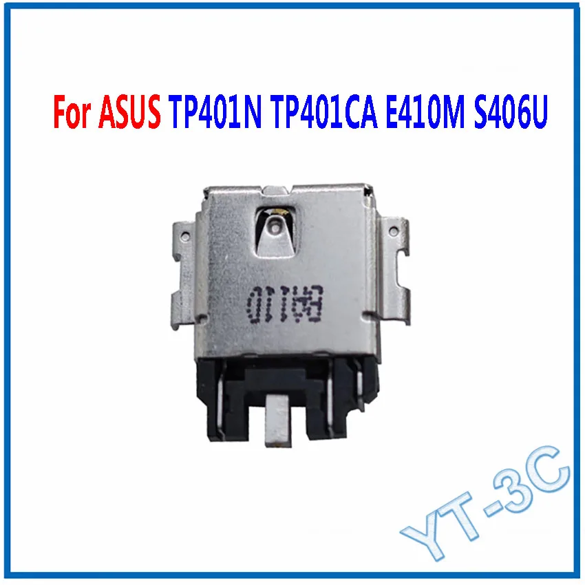 Connecteur alimentation ASUS X401A-RBL4 Dc power jack