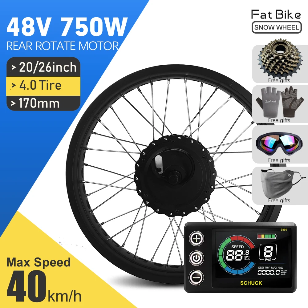 Electric Bike Conversion Kit 48V 750W Tyre Brushless Rear