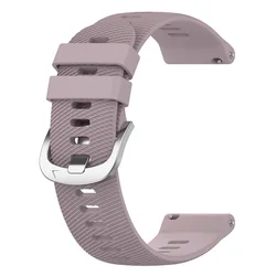 Unisex Silicone Smart Watch Band - Premium Comfort & Style - Forerunner 255S 265S (Purple)