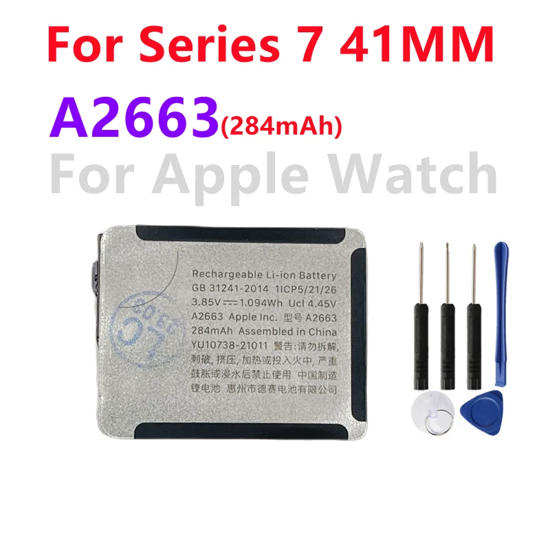 Bateria de Substituição Original A2663 Para Apple Watch Series 7 41mm  284mAh , A2552 Para Series 7 45mm 309mAh + Ferramentas Gratuitas