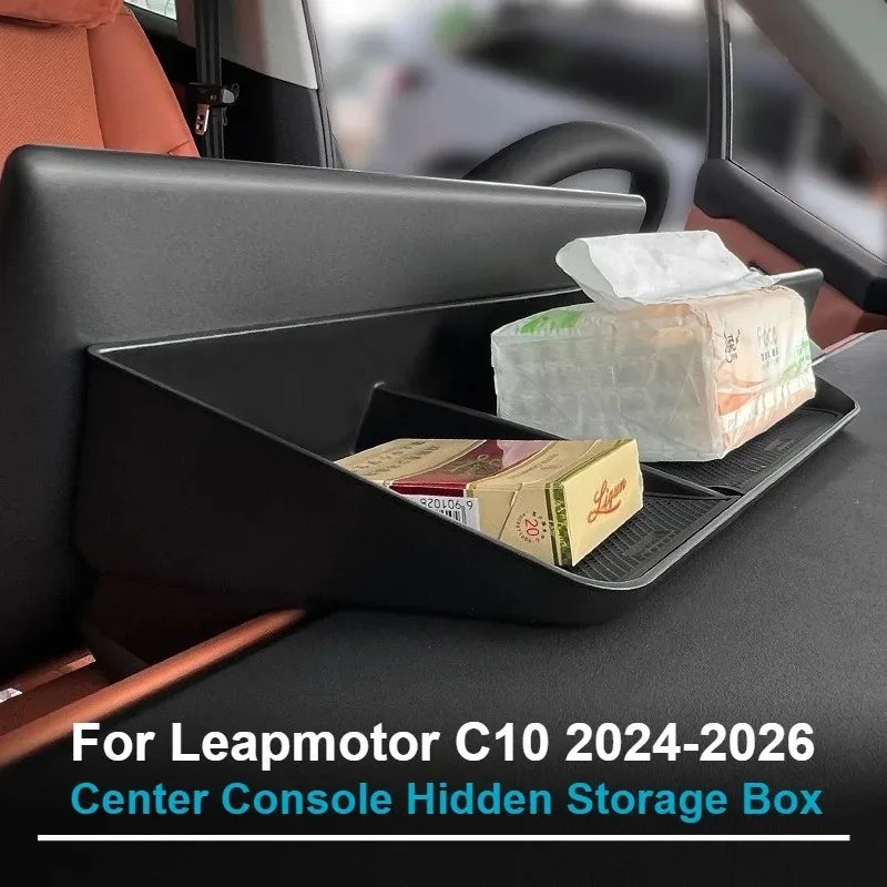 Für Leapmotor C10 2024-2026 Mittelkonsole Untere Aufbewahrungsbox Auto-Armlehnen-Organizer Ablagefach Auto-Innenausstattung Zubehör – Detail 12