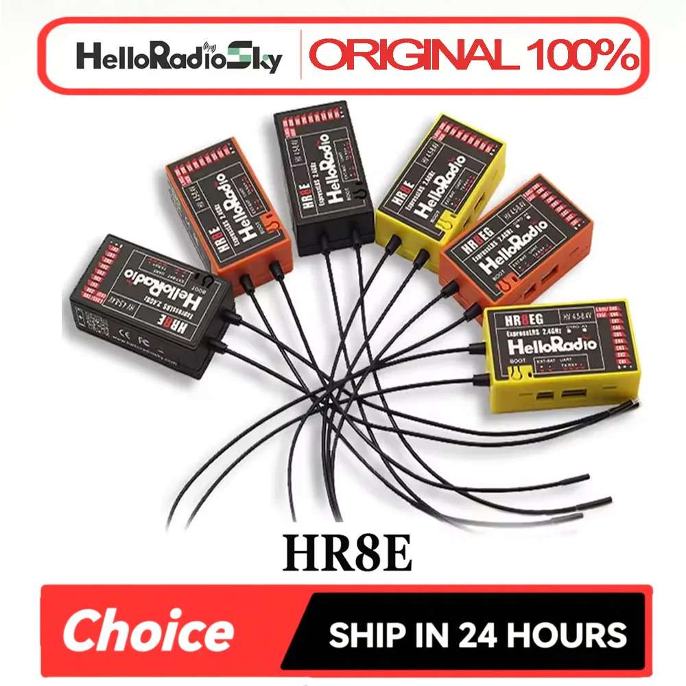 อะไหล่โดรน ELRS 2.4G 9CH สำหรับเครื่องบินไร้คนขับ