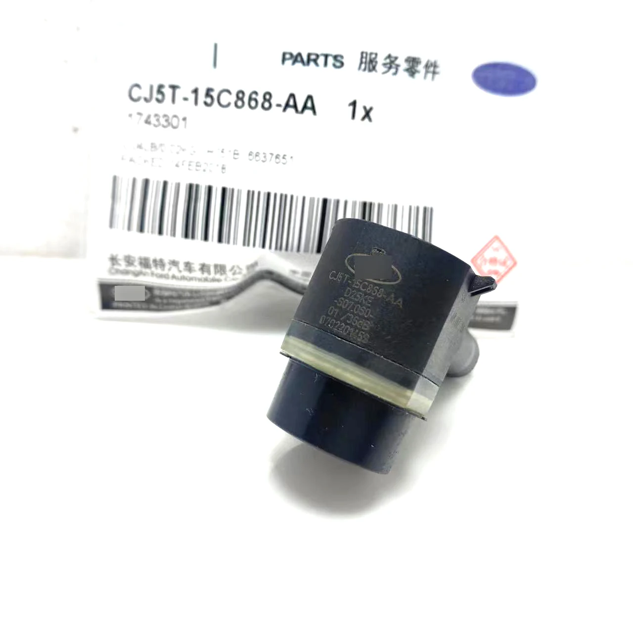 CJ5T-15C868-AA Original PDC Car Ultrasonic Parking Distance Detector Sensor For Ford Kuga Focus C-Max Escape AM5T-15C868-AAW
