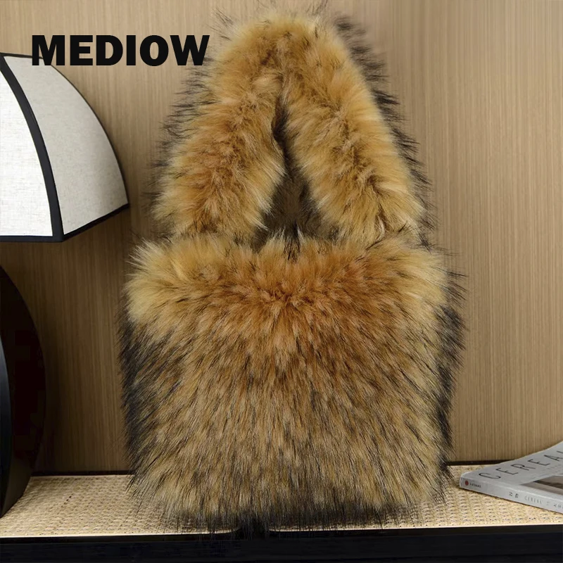 

MEDIOW Plush Tote Bags For Women Luxury Designer Handbags 2023 New Faux Fur Personalized Fashion Shoulder Underarm Fluffy Bags