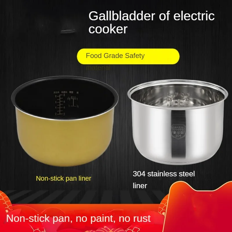 Rice Cooker Liner Pressure Cooker Liner Accessories Personal Care