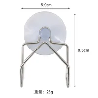 Égouttoir en acier inoxydable, ventouse, chiffon de nettoyage, étagère, égouttoir à vaisselle, porte-éponge, évier, organisateur de cuisine, accessoires, 1 à 3 pièces 6