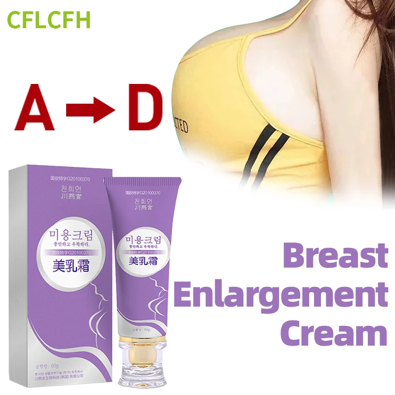 60g Breast Enlargement Cream Fast Growth Bust Enhancement Hip for Women with Chest Lift Firming and Female Hormone Ointment