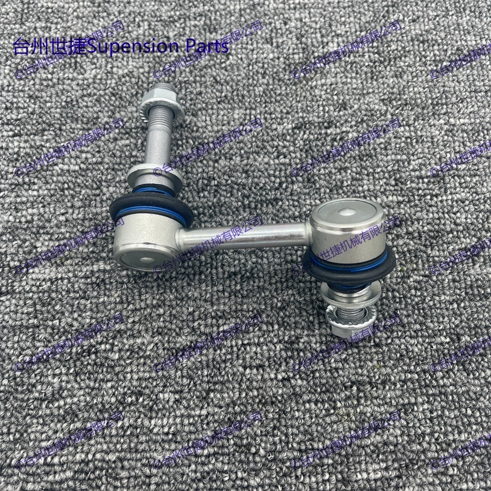 Set of 2 Front Stabilizer Sway Bar End Links Pair sway bar end link For Toyota Crown MARK X GRX12 Lexus IS250 GS350 GS300 GS450H GS460