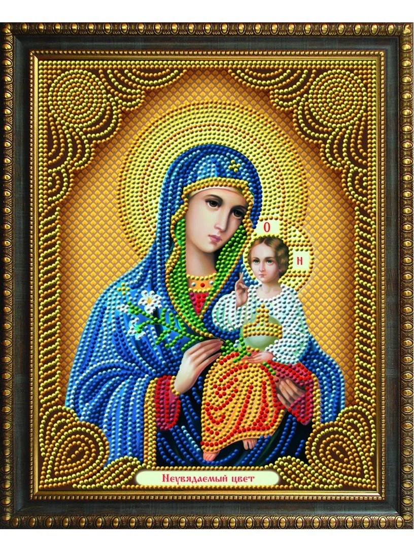 Icon Religious Diamond Painting Theotokos Vladimirskaya 5D DIY Diamond Mosaic Stitch Embroidery Rhinestone Picture Home Decor diamond painting