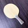 Lemuria-Table Tennis Blade, Special Hand Made Blue ALC, Classic 5 PLY Wood with 2 Layers ALC Ping Pong Padel Offensive