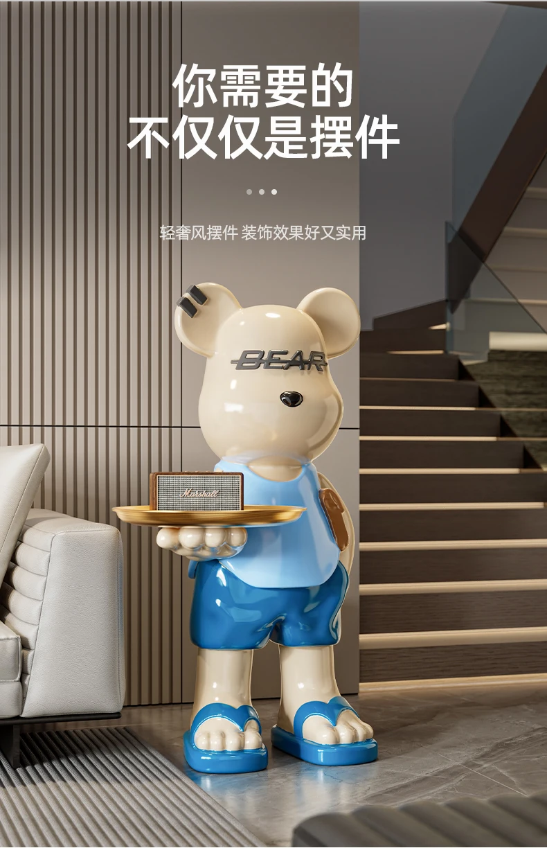 Creative Violent Bear Tray Ornaments Large Floor-standing Home Living Room TV Cabinet Sofa Decoration Sculpture