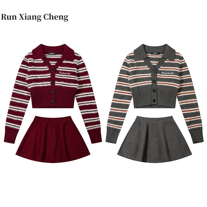 

Runxiangcheng 2024 Fashion New American Stripe POLO Collar Short Cardigan Sweater Pleated Skirt Women's Set Free Shipping
