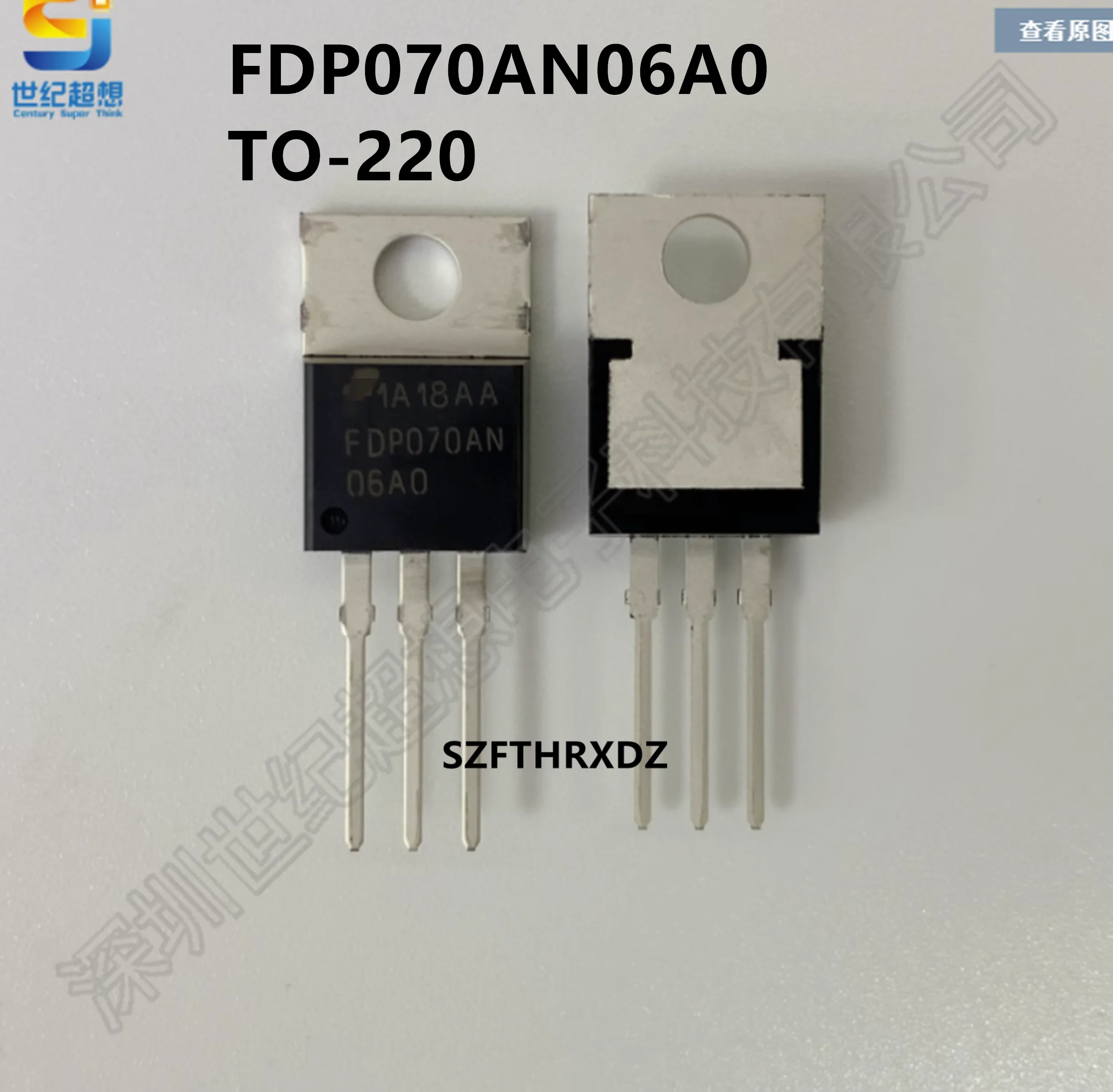 

10pcs 100% New Imported Original FDP070AN06A0 60V 80A TO220 Field effect transistor MOSFET N-channel