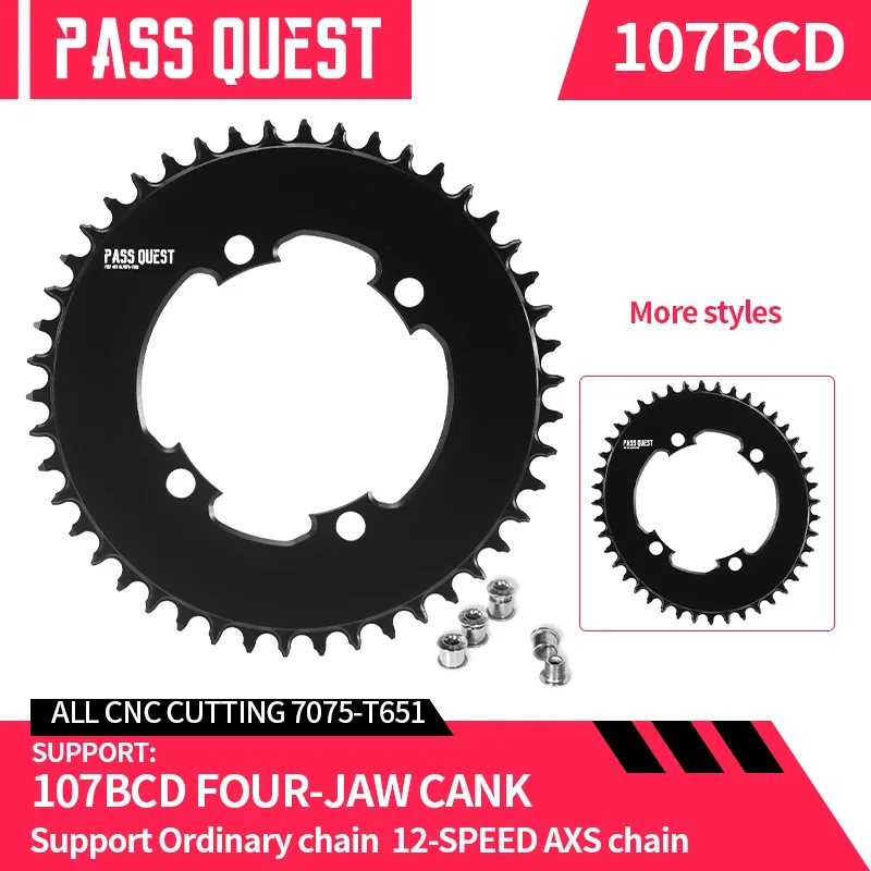 PASS QUEST 107BCD для SRAM Force Crankset 9-12-speed AXS цепное колесо, узкая широкая цепь 36-52T AERO Monoplate Black