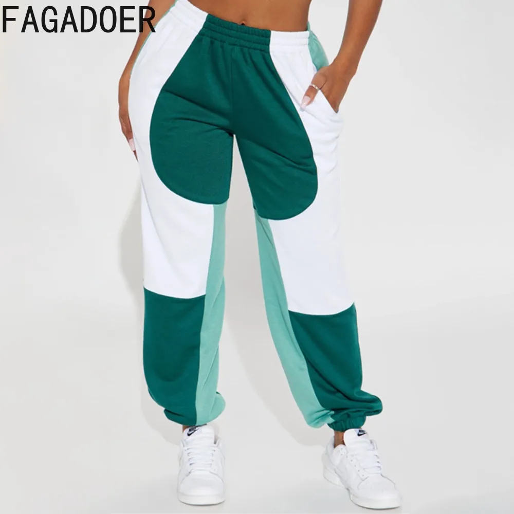 FAGADOER Green Fashion Patchwork Color Jogger Pants Women High Waisted Elastic Pocket Trousers Female Sporty Matching Bottoms