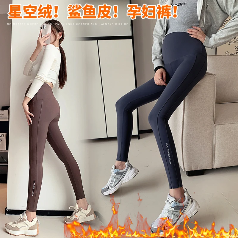 Autumn Winter Waist Support Belly Seamless Warm Brushed Nylon Legging Maternity Pencil Yoga Pants for Pregnant Women Pregnancy
