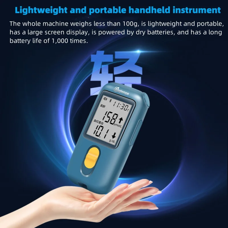 Household Creatinine Test Meter Uric Acid Test Hemoglobin Detetor Creatinine Strips Detecto Health Care