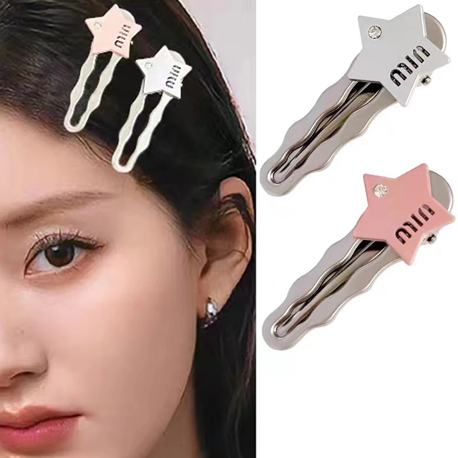 

Five-pointed star studded letter 2023 build broken hair bang duck mouth clip hairpin