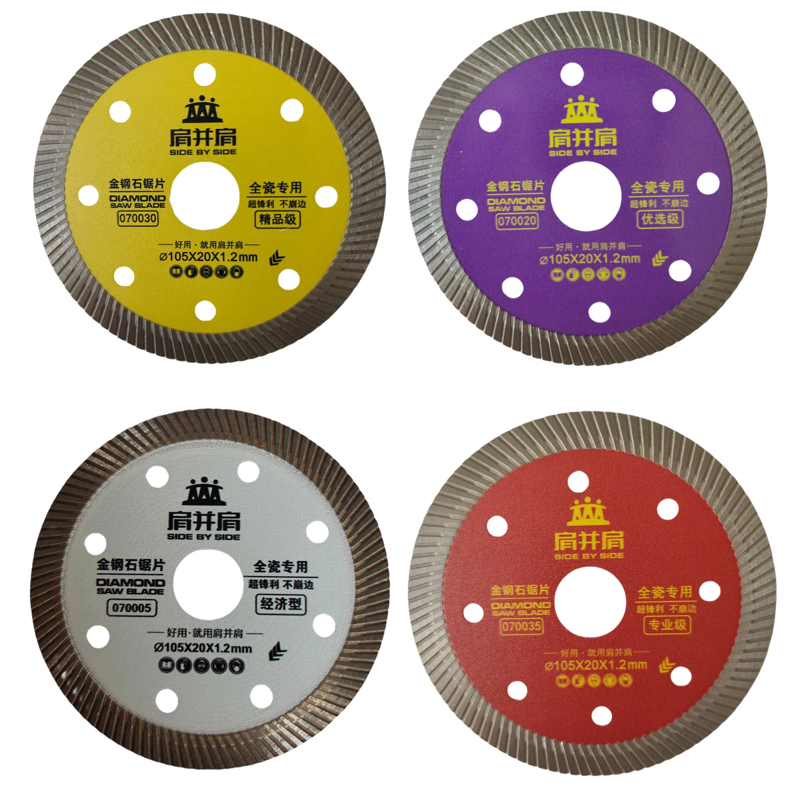 1 Pcs 1.2mm Diamond Dry Cutting Blade Disc Porcelain Ceramic Tile Turbo ...