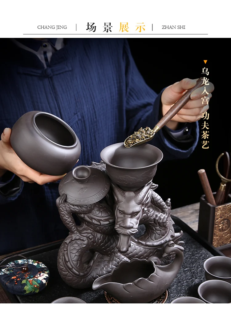 Jogo de chá em porcelana Set Golden Hive - Tea Shop