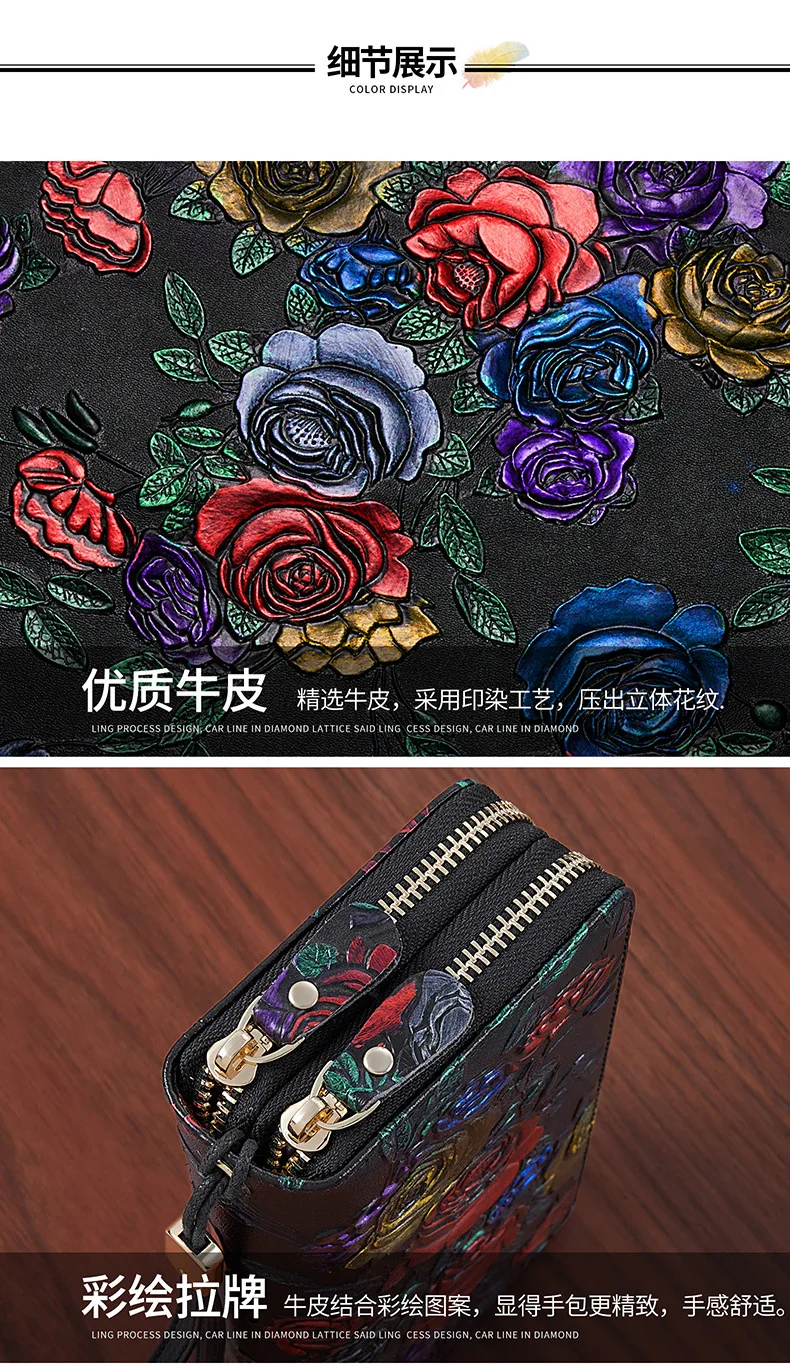 Große Geldbörse aus echtem Leder, RFID-Kartenhalter, Damen-Geldbörse, lange Clutch-Handtasche aus floralem Rindsleder – Detail 21