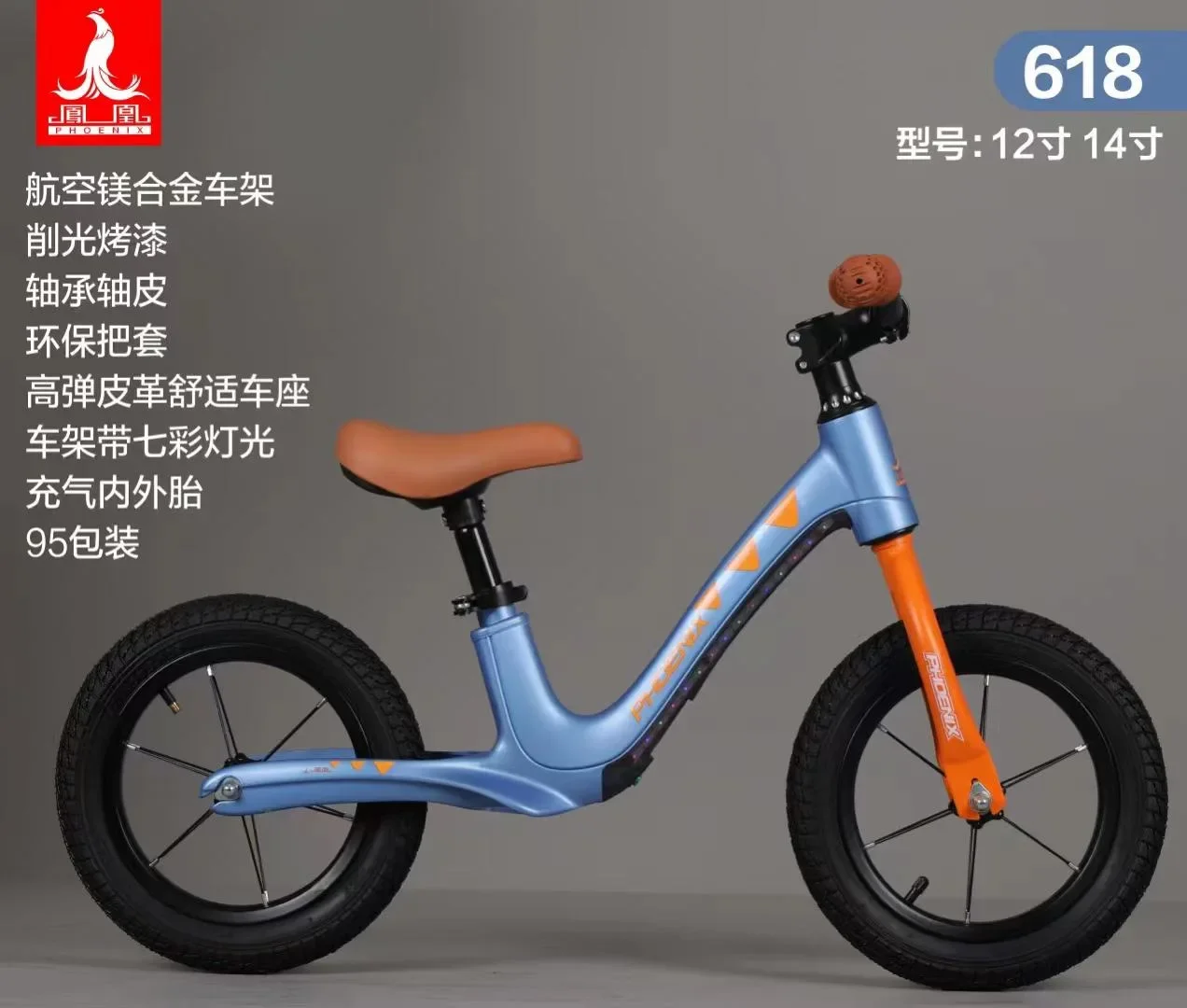 Balance Car Bambini Senza Pedali 1-3-6 Anni Girelli Scorrevoli Ragazzi E Ragazze Scooter Scorrevoli Per Bambini