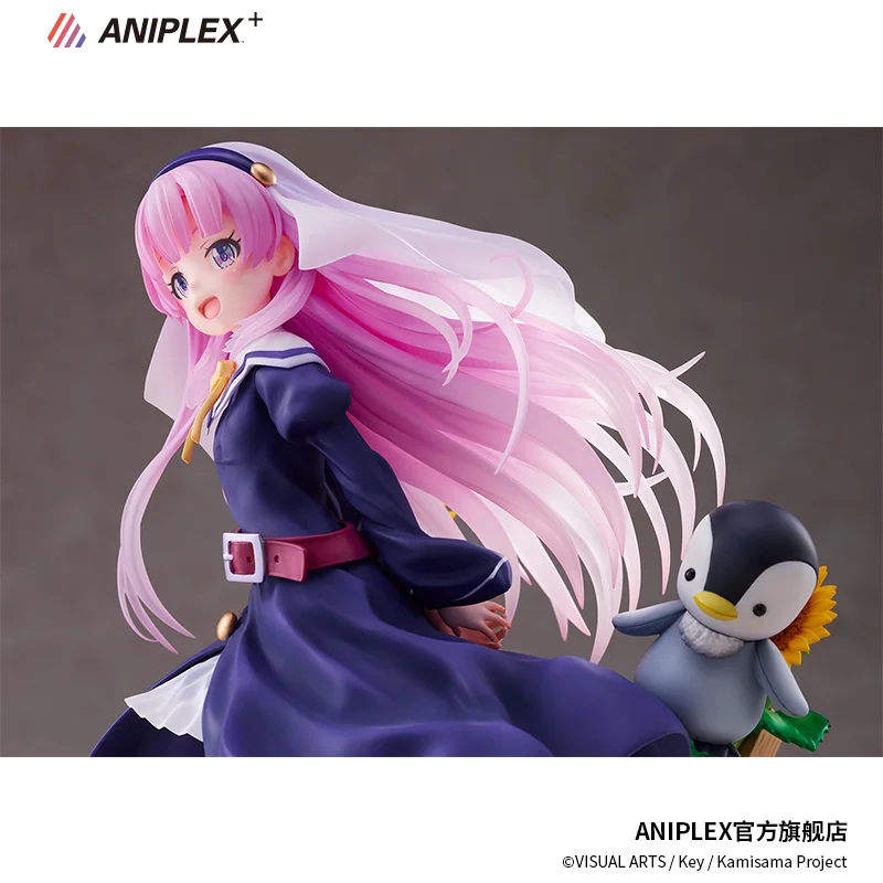 Kamisama ni Natta Hi (The Day I Became a God) - Satou Hina Limited Edition  [Aniplex]