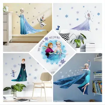 Princess Wall Sticker Set 1