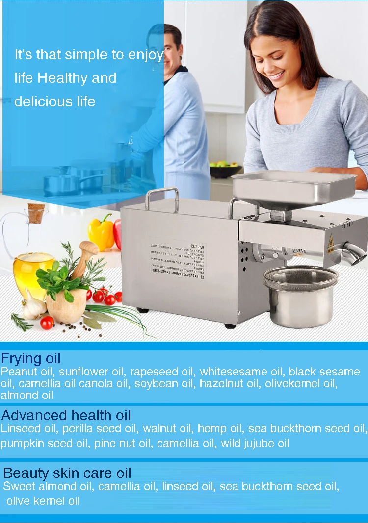 Description Picture 5 of itemFully Automatic Oil Pressers all Stainless Steel Brushless Motor Safe Medium-Sized Oil Mill Hot And Cold Double Oil Press