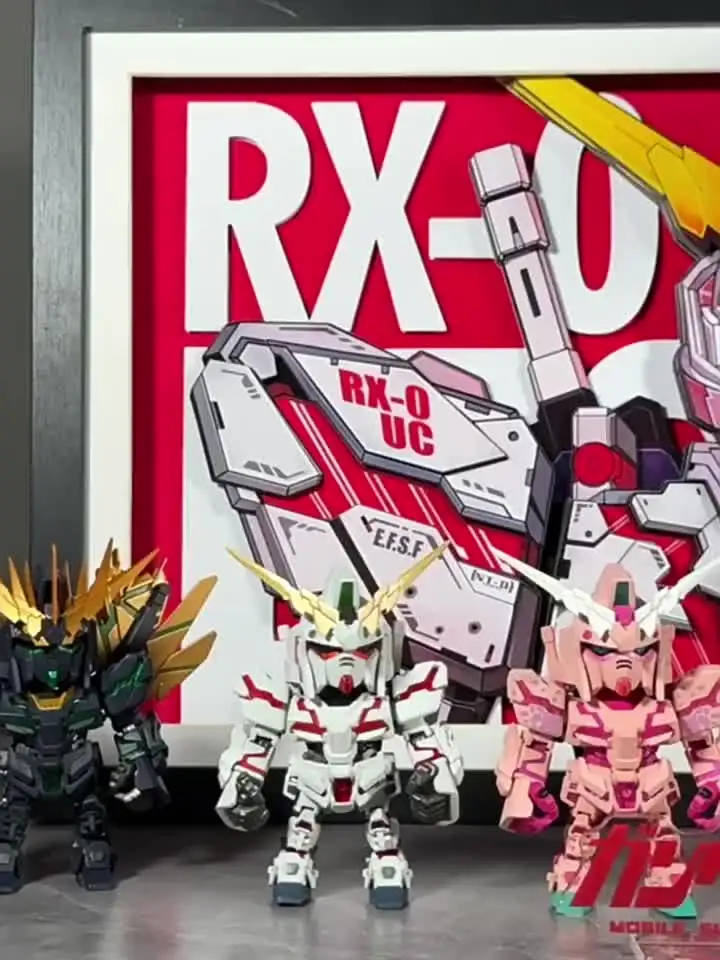 バンダイqmsvユニコーングラムミニブラインドボックス、トレンディな