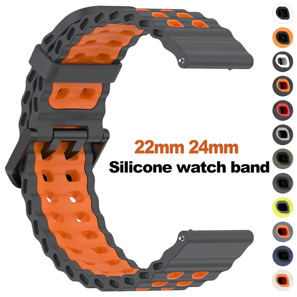 Breathable Silicone Watch Strap - Universal Fit, 22mm/24mm, Sport Wristband