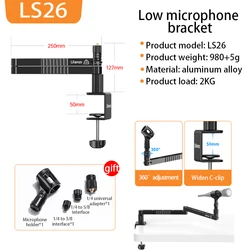 Ulanzi LS26 Adjustable Desktop Microphone Boom Arm with Multi - Angle Support (LS26 Mic Stand)
