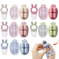 Bunny Animal Design Fruit Feeder Set Breast Milk Freezer Tray Food Soup Silicone Vegetable Feeder Nursing Toddler Teething Toy 1