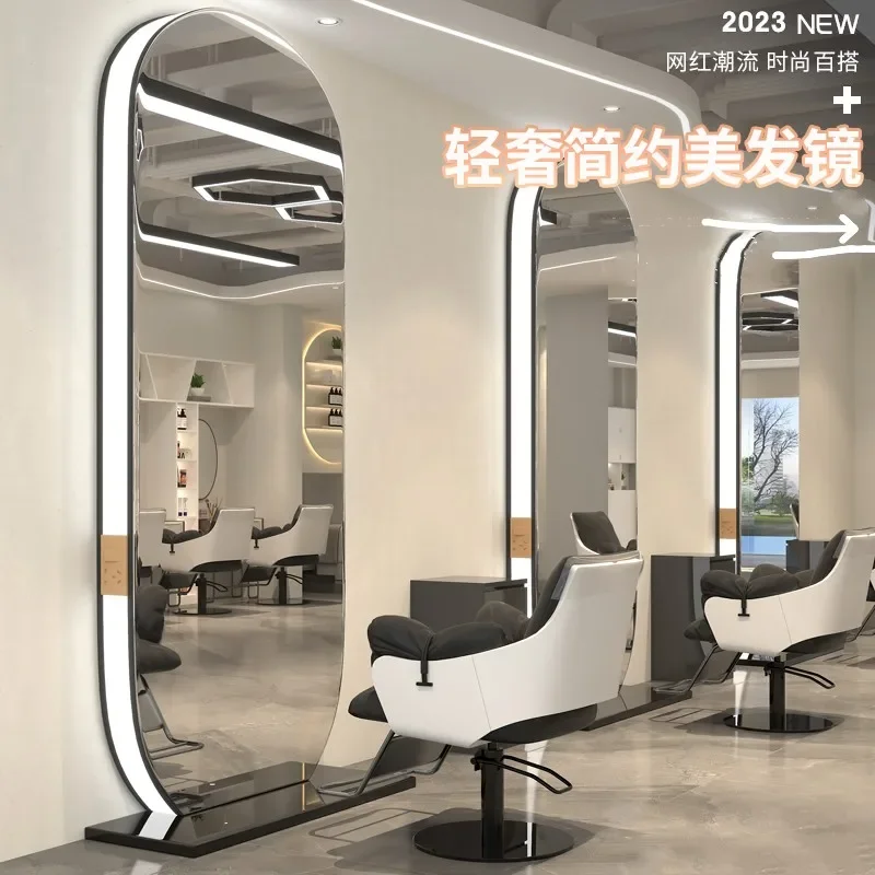 Mirror Desk Hairdresser Perm and Dyeing Area Stainless Steel Barber Shop Floor-to-ceiling Mirror Hair Salon Special Lights