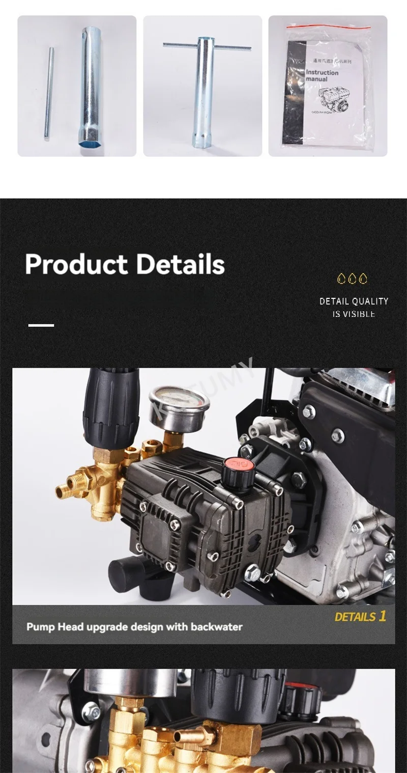 Efficient Agricultural Sprayer