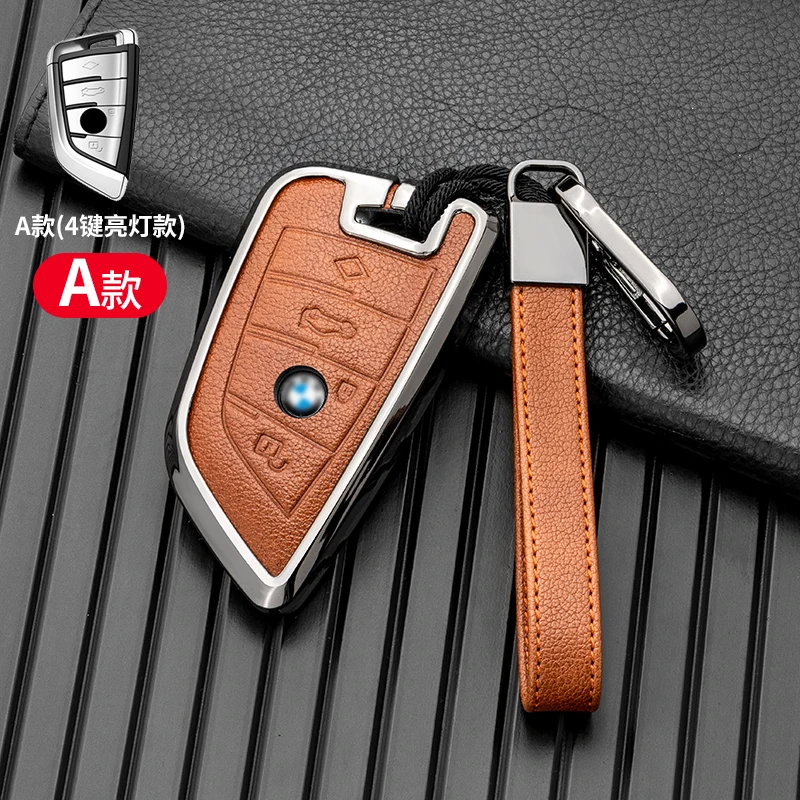 Чехол для автомобильного ключа, аксессуары для BMW X1, X3, X5, X6, X7, 1, 3, 5, 6, 7 серии G20, G30, G11, F15, F16, G01, G02, F48
