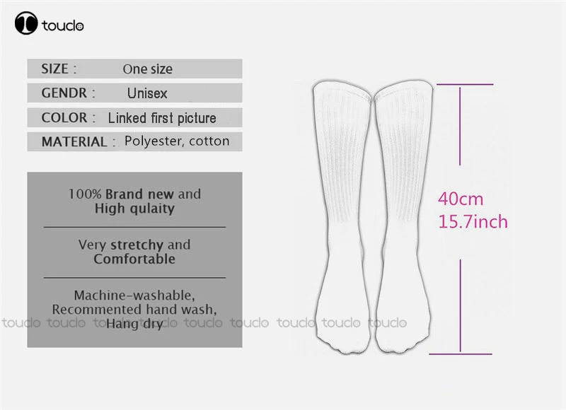 Носки мужские с цифровым принтом, Джек Рассел терьер, 360 °