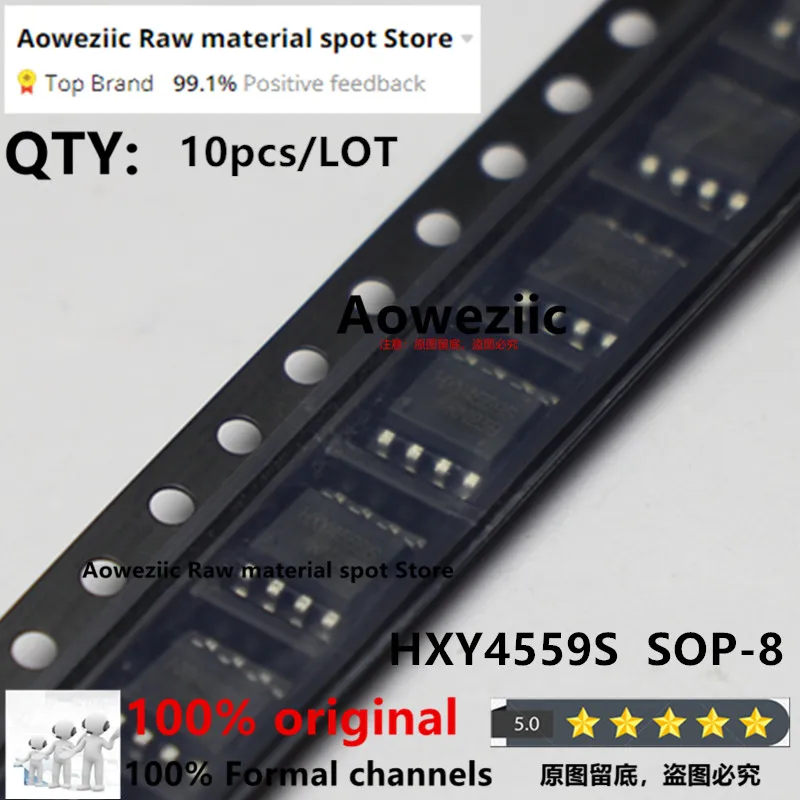 

Aoweziic 2023+ 100% New Original HXY4559S SOP-8