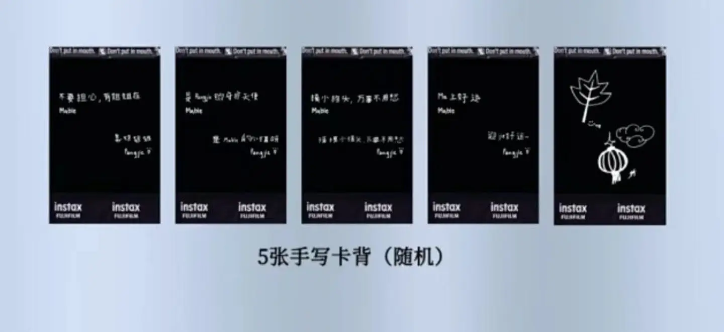 2026 ClaireBell Still MablePangjie GGGOODBOOK 매거진 커버 사진 소형 카드 포스터 셀카 카드 세트