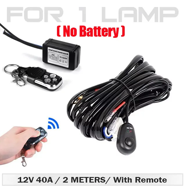 فاصل انارة تحكم عن بعد 40 أمبير