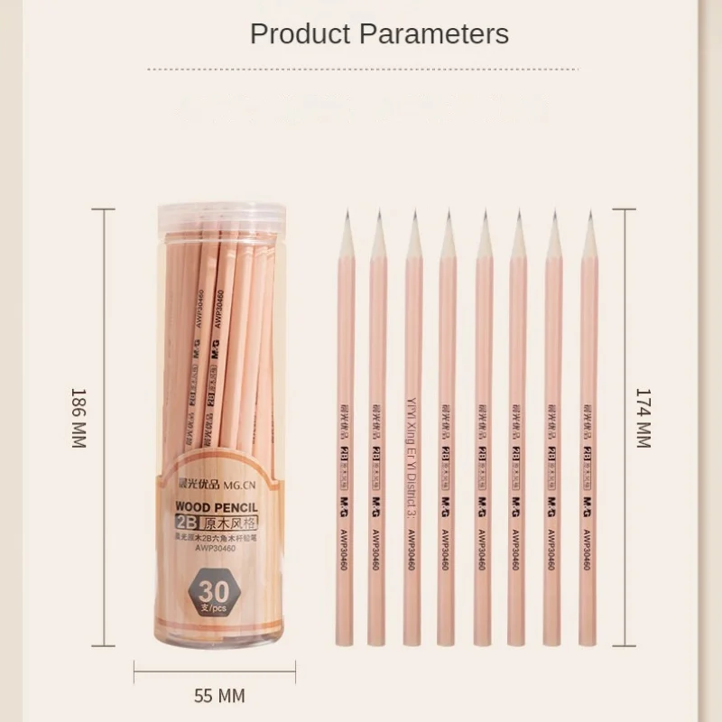 M&G 2B Pencils 30pcs Log Hexagonal Wooden Pencils Student Exam Writing Art Sketching Drawing Wooden Pencils 5