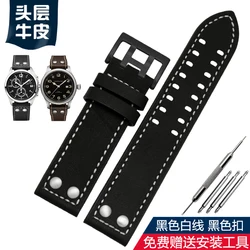 Premium Cowhide Leather Watch Strap for Men - 20mm/22mm - Aviation Collection (A - Black white - black)