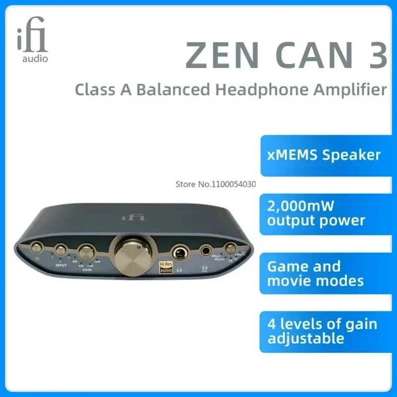 오리지널 iFi ZEN CAN 3 데스크탑 밸런스드 오디오 앰프 하이파이 음악 파워 강화 xM 전문 오디오 장비